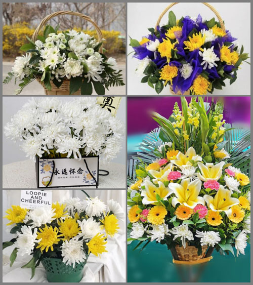 西藏山南市加查县崔久乡白事提篮配送